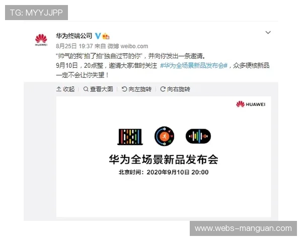 图卢兹0-3朗斯，客队防守反击战术高效