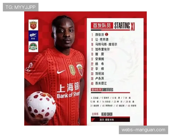 媒体人热议：季后赛是否应进一步扩大裁判报告公开范围？