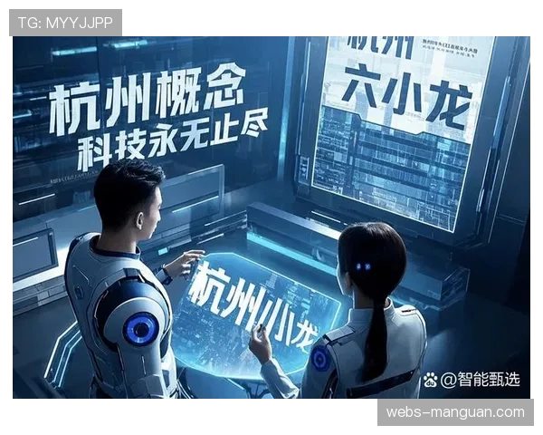 前瞻：人工智能将首次用于生成赛前战术分析短片，面向社交媒体发布