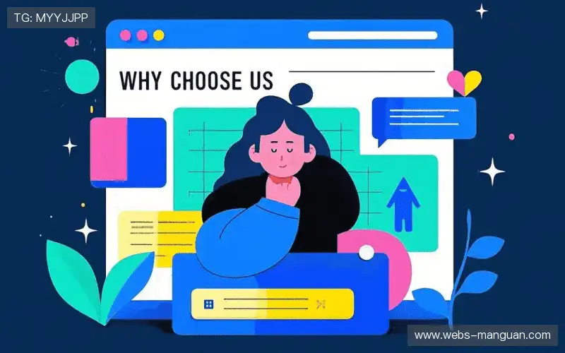 跨平台内容同步